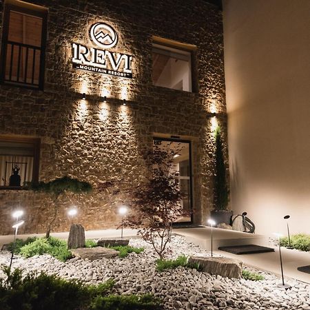 Revi Mountain Resort Boutique Hotel Калаврита Экстерьер фото